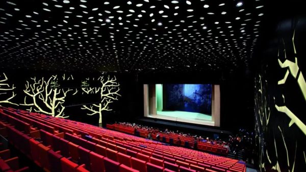 Photo of La Llotja de Lleida – Palau de Congressos Municipal 4