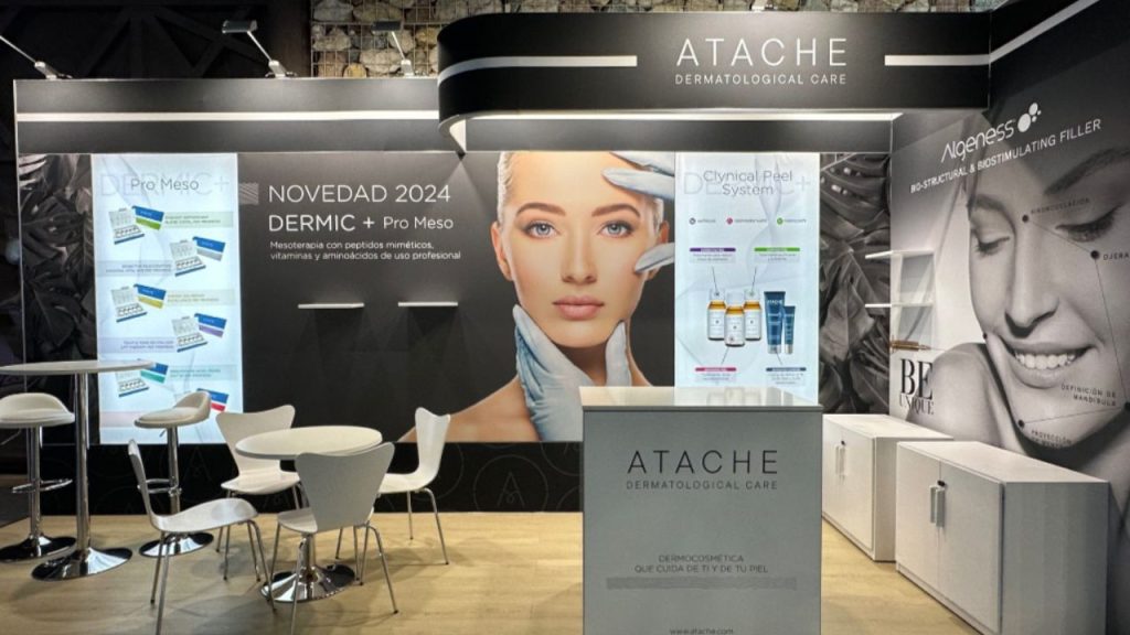 Photo of EXPO IMAGEN 1