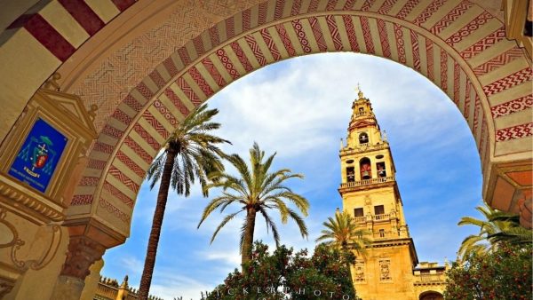 Photo of Córdoba 4