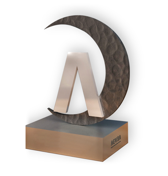 AEVEA presenta los Premios Luna que reconocerán las mejores acciones en marketing experiencial de 