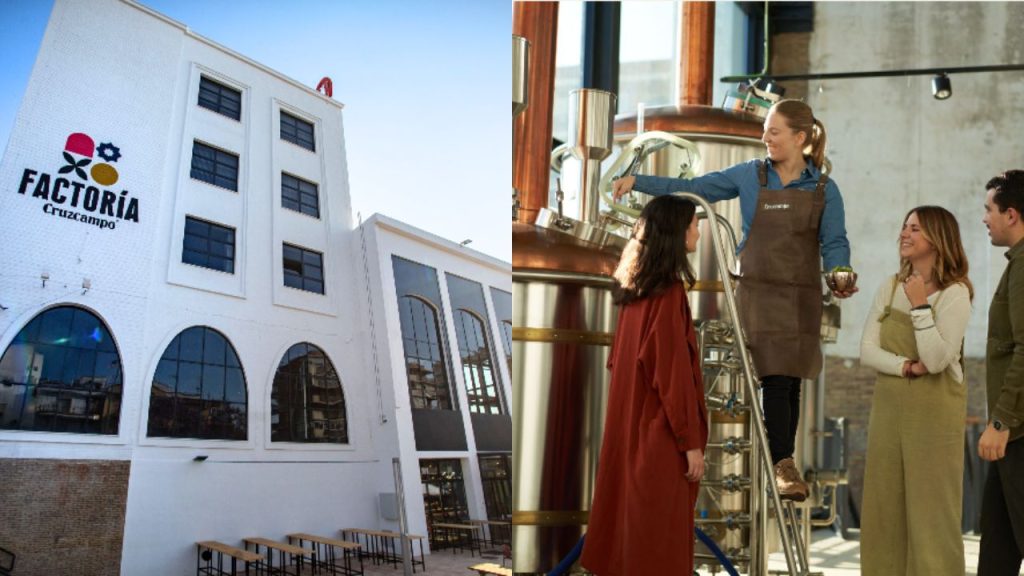 Foto de Factoría Cruzcampo 1