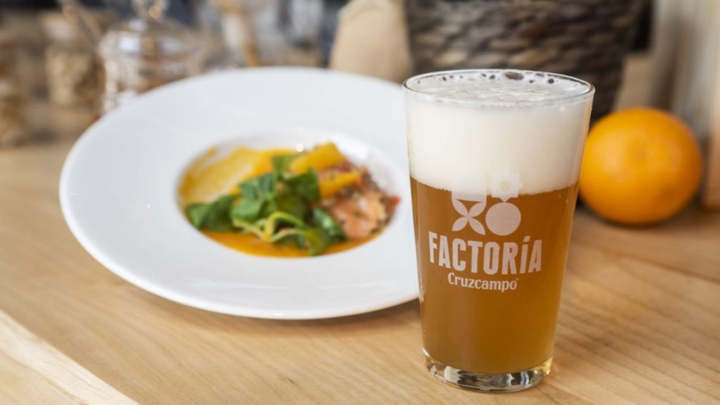 Foto de Factoría Cruzcampo 5