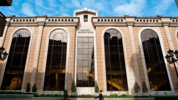 Photo of Auditorio Palacio de Congresos Principe Felipe 2