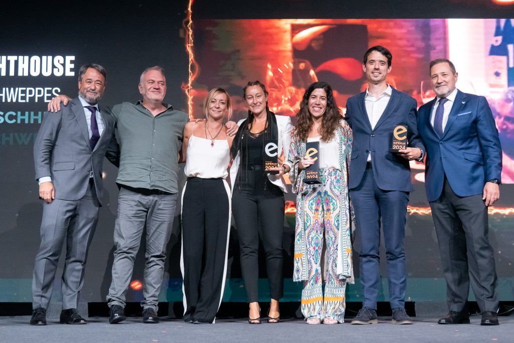 Foto de Premios eventoplus – 19ª edición 260