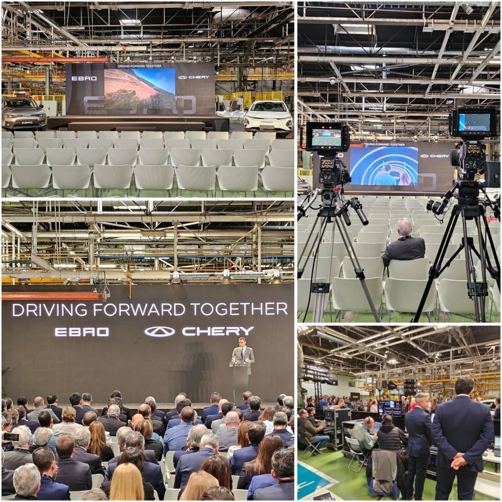 Inauguración de EBRO Factory: Un Hito en la Industria Automovilística en la Zona Franca de Barcel