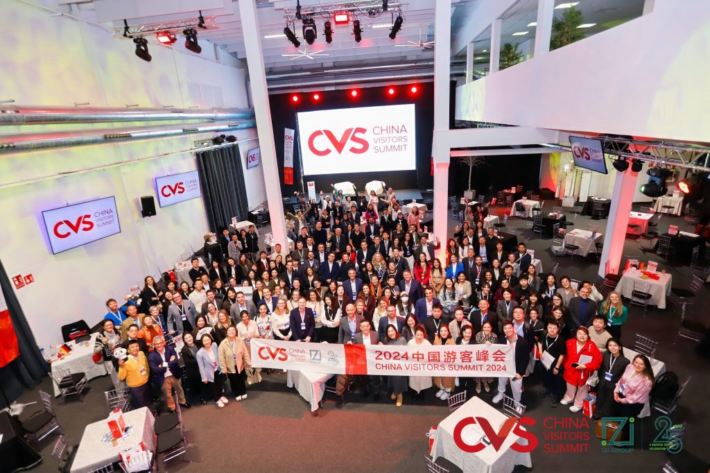 Complejo El Olivar se convierte en sede del China Visitors Summit 2024 en Europa