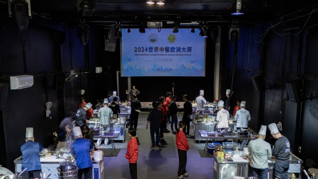 Evento Mundial de Turismo Gastronómico