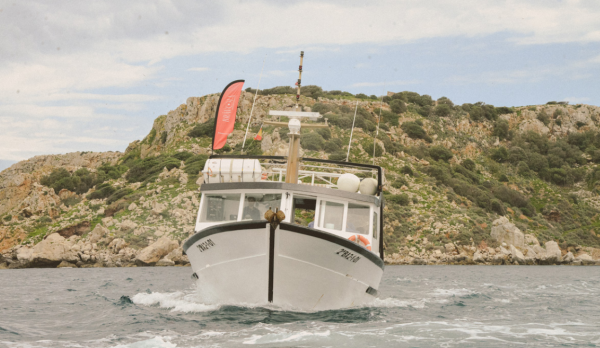 Photo of Bràvola Boutique Charter 4