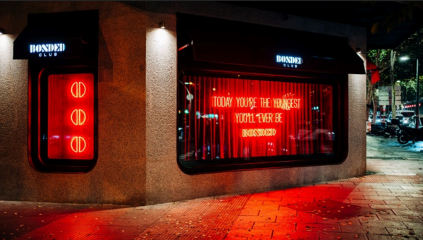 Foto de Bonded Club 4