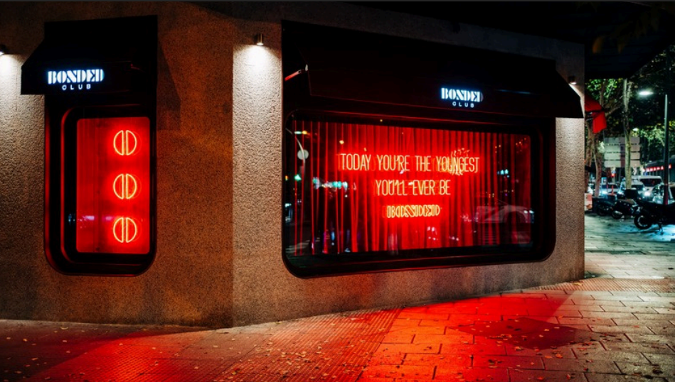 Photo of Bonded Club 4