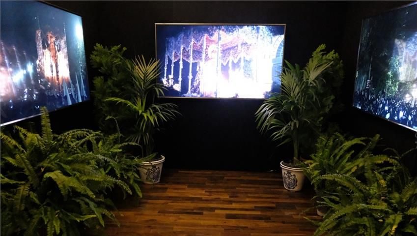 Foto de Sebka Technology 5