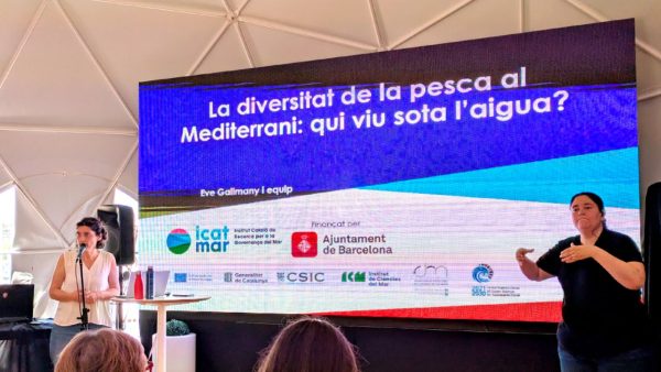 Foto de La Mar Corporate 4