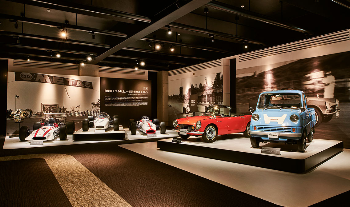 Honda Koraidon - exhibición