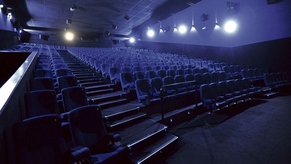 Photo of Odeon Multicines 1