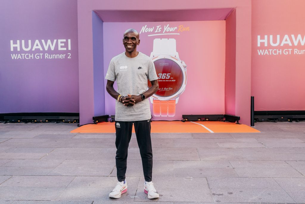 Huawei convierte Madrid en una experiencia de running