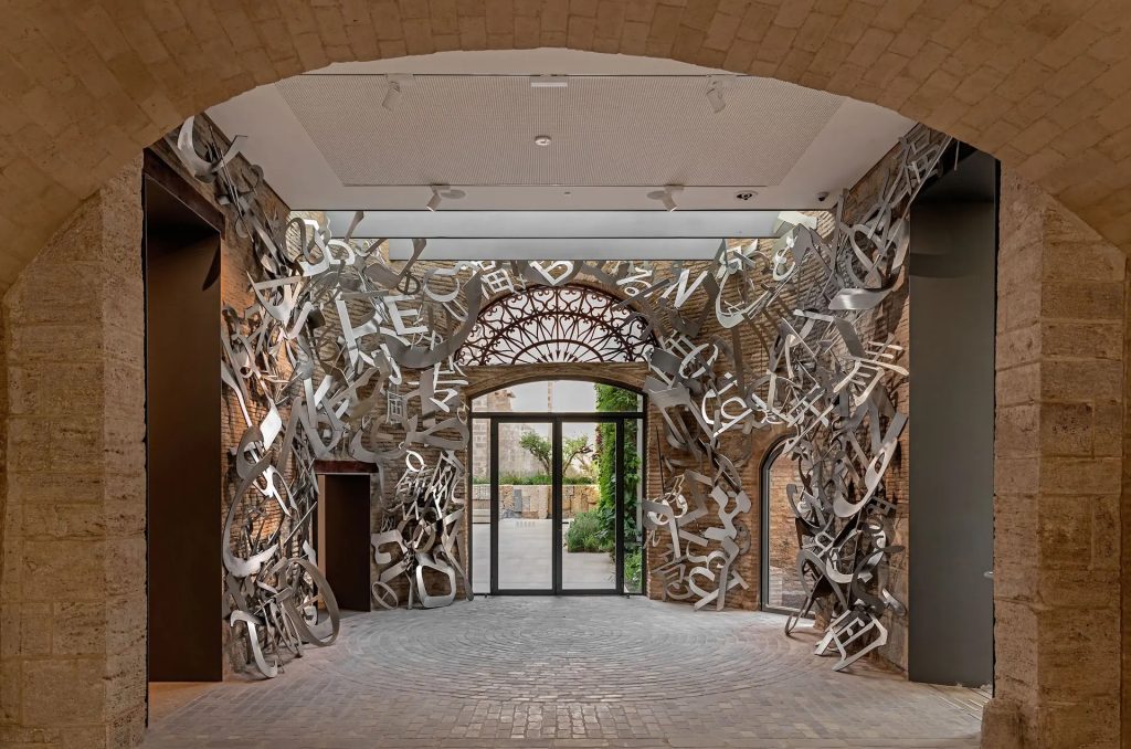 Foto de CAHH Centro de Arte Hortensia Herrero 6