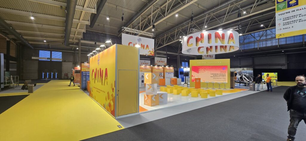 Foto de Full Expo 5