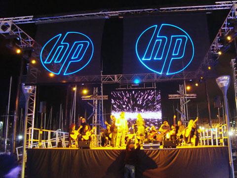 Convención HP: la tecnología se hace entretenimiento