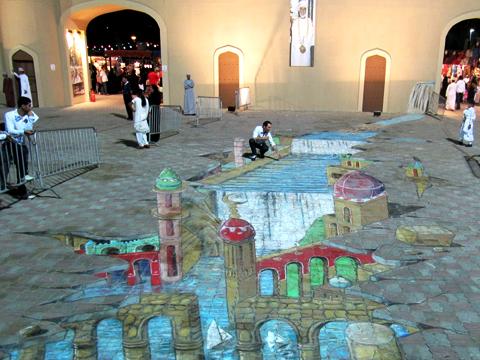 La ilusión óptica de Creartys conquista Omán