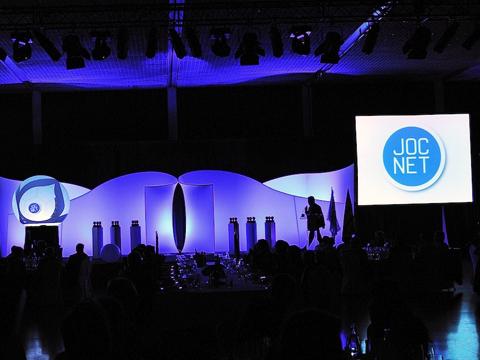 La Nit del Futbol Català fue esférica