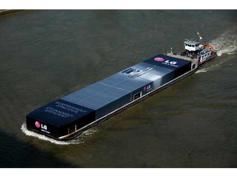 LG se presenta con un frigorífico gigante flotante