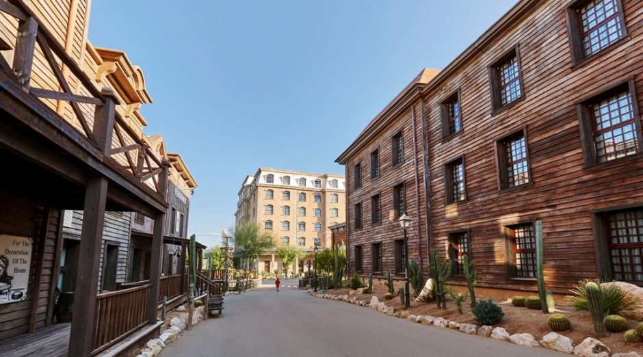 Photo of Hotel Gold River – PortAventura Hotels 1