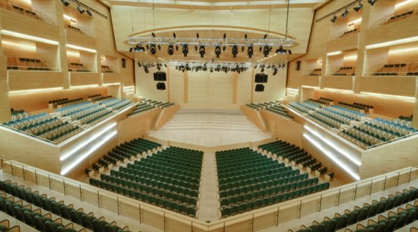 Foto de L’Auditori 1