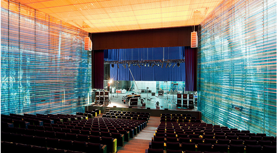 Foto de Auditorio y Palacio de Congresos «El Batel» 12