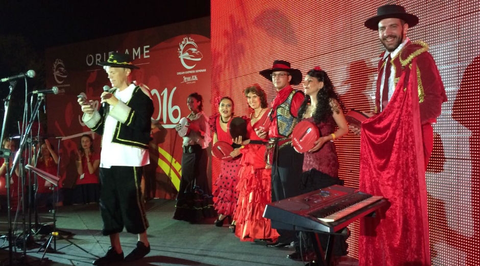 Photo of beon. Worldwide 12