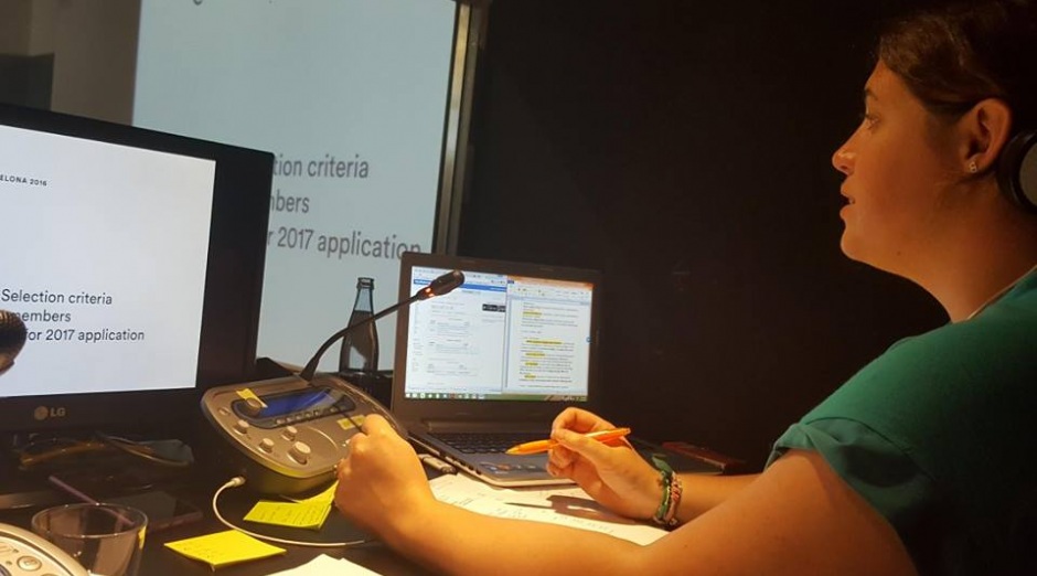 Photo of Interidea 5