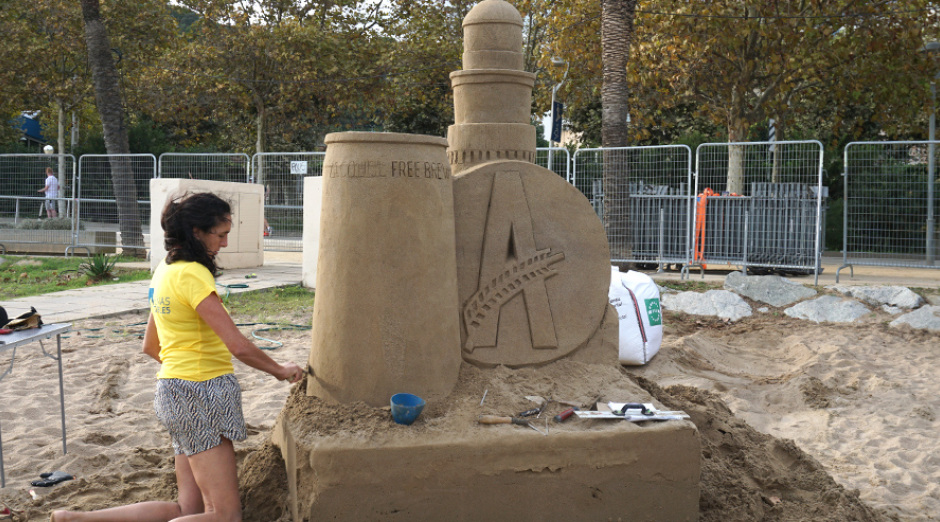 Photo of Arenas Posibles 16