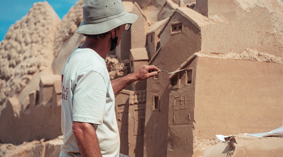 Photo of Arenas Posibles 2