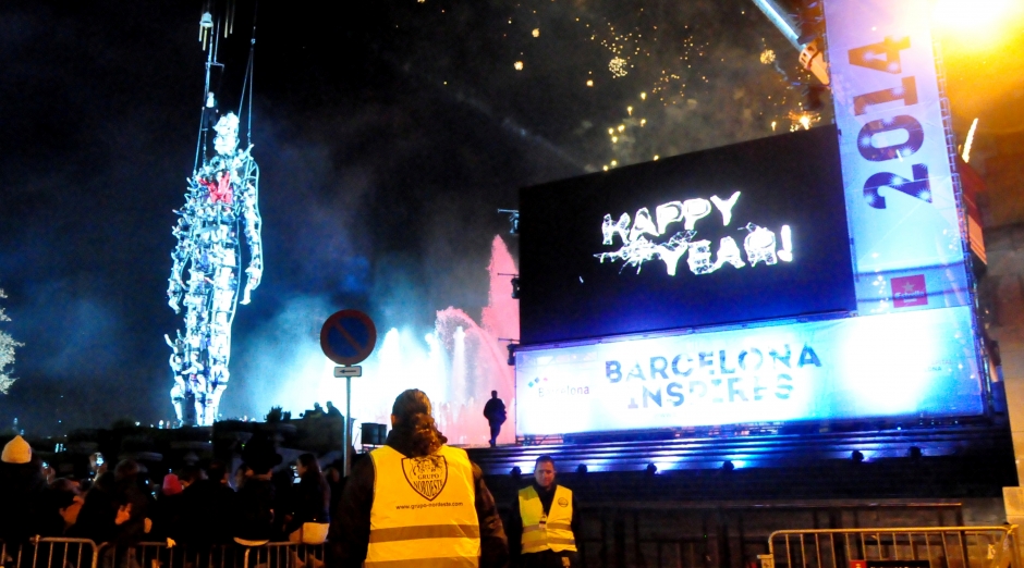 Photo of Grupo Nordeste 7