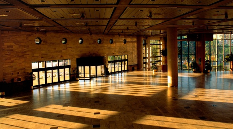 Imagen de Palacio de Congresos de Granada