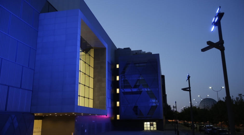 Photo of Cartuja Center CITE 1