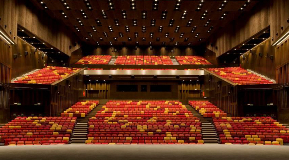 Photo of Cartuja Center 4