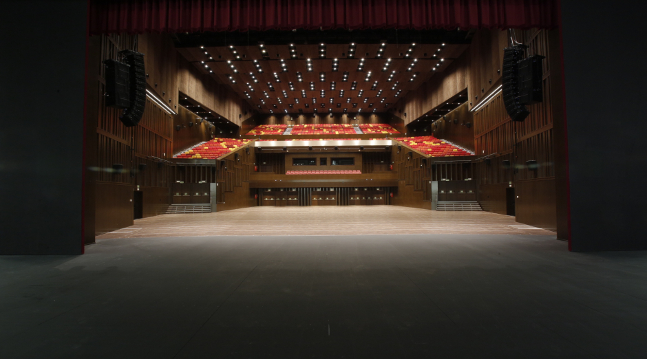 Photo of Cartuja Center 3