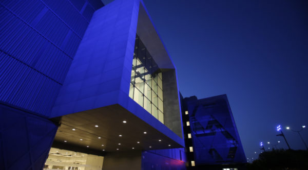 Photo of Cartuja Center 1