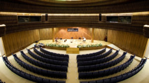 Foto de Auditorio Mutua Madrileña 2