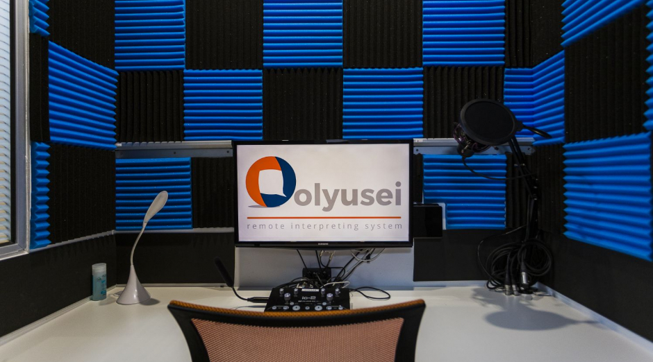 Photo of Olyusei – Simultaneous Interpreting, AI and Silent Conference services 14