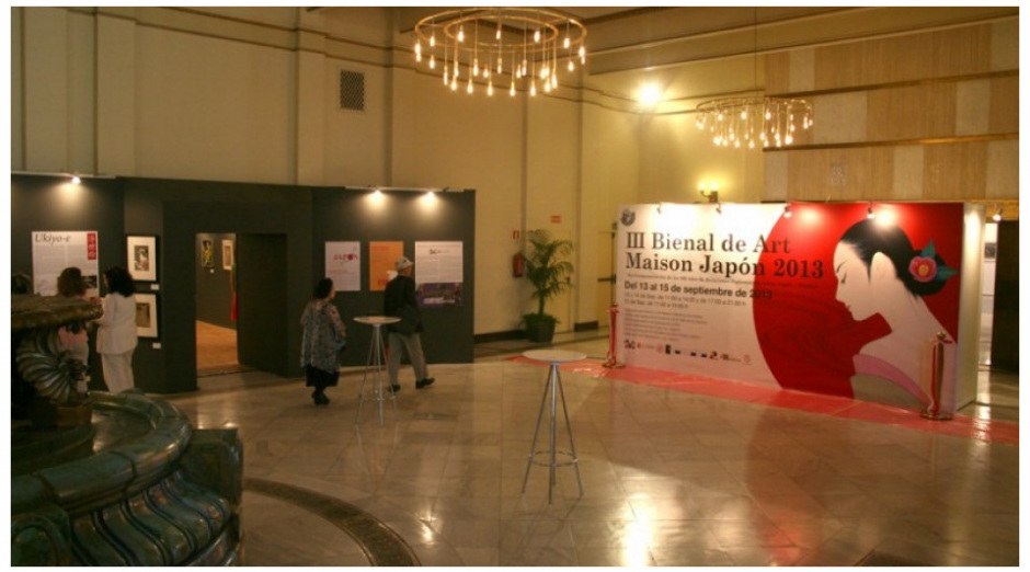 Foto de Círculo de Bellas Artes 6