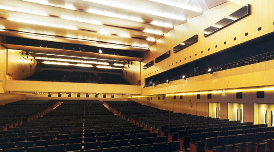 Foto de Auditorio Palau de Congressos de Barcelona 4