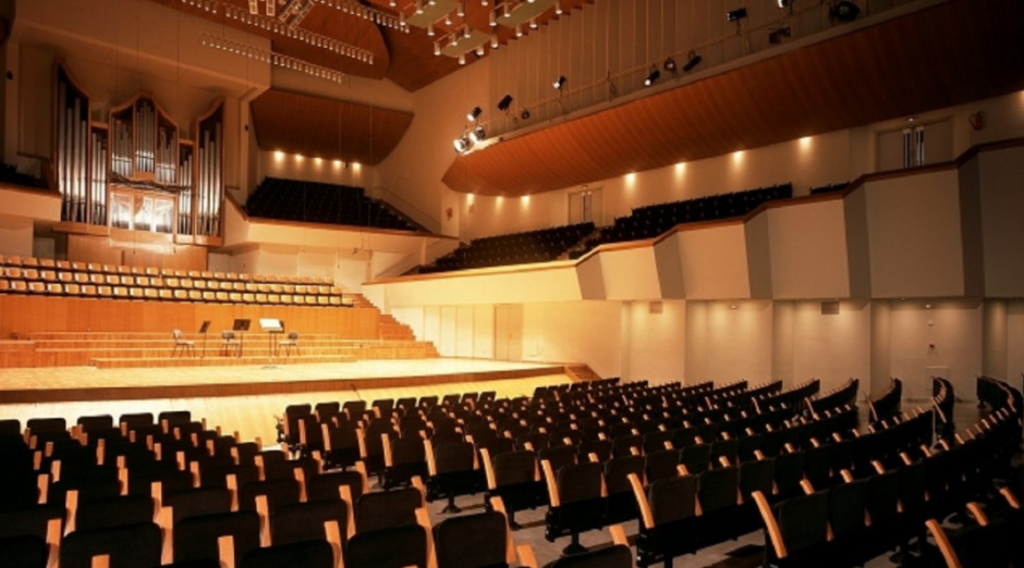 Imagen de Palau de la Música i Congressos de València