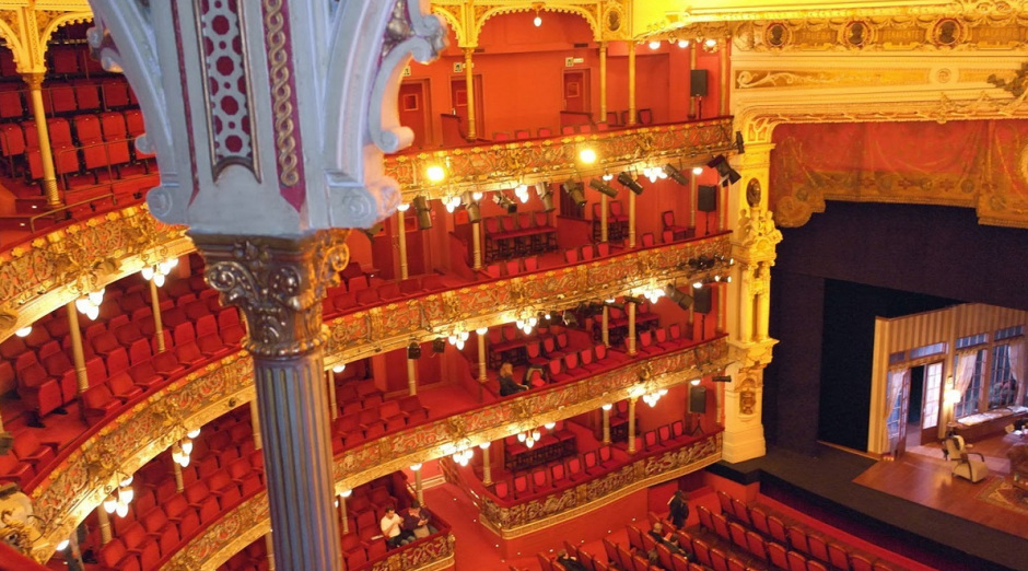 Image of Teatro Arriaga