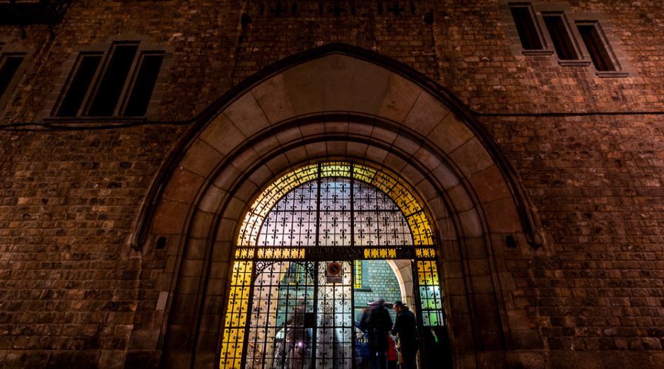 Photo of Palau de la Balmesiana 1