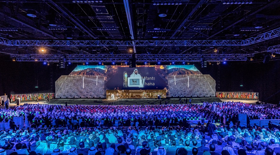 Foto de ACCIONA Cultura 2