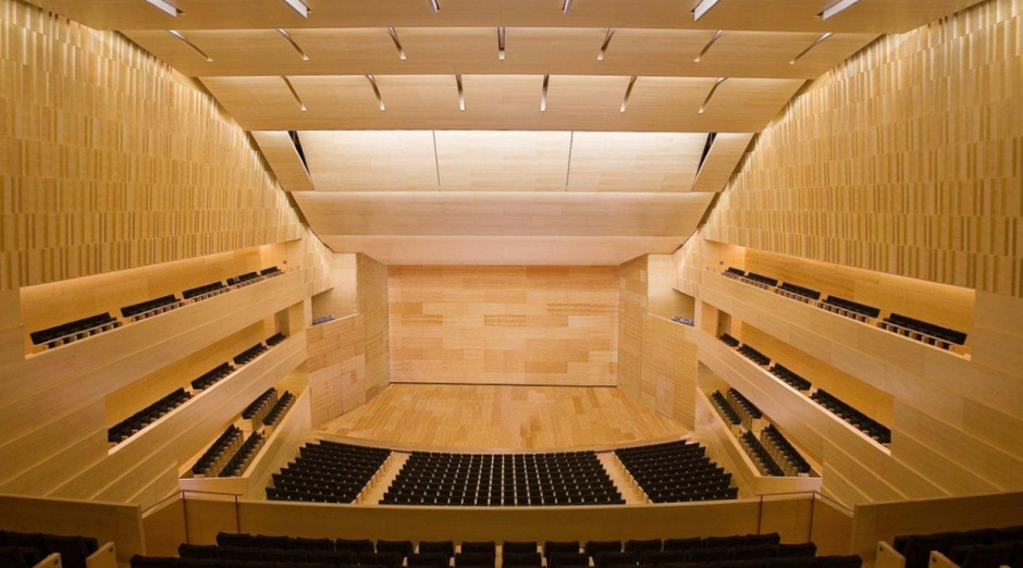 Foto de Palau de Congressos de Girona 2