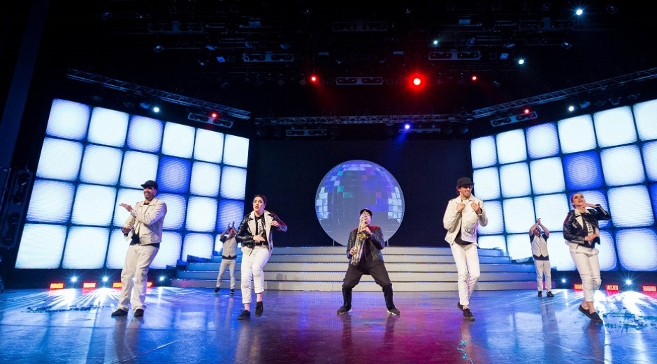 Photo of Àgora Events 11