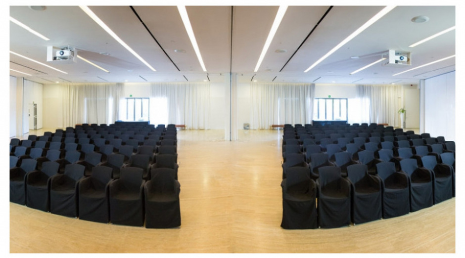 Photo of Hotel Puerta América Madrid 5