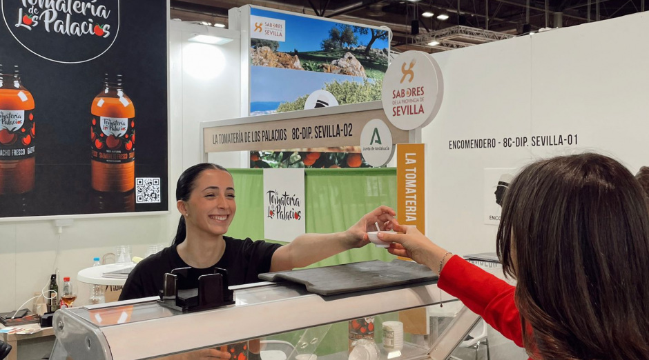 Photo of Eloquence 14